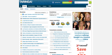 Main style screenshot