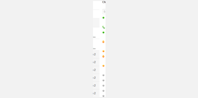 Main style screenshot
