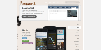 Main style screenshot