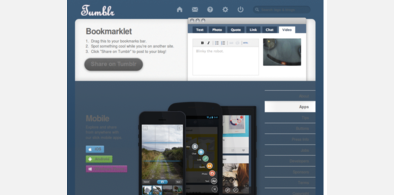 Main style screenshot