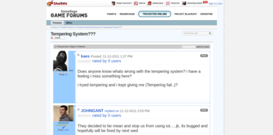 Main style screenshot
