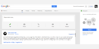 Main style screenshot