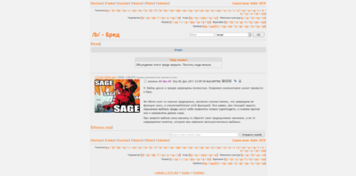 Main style screenshot