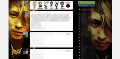 Main style screenshot