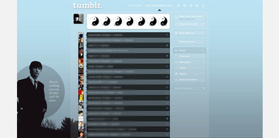 Main style screenshot