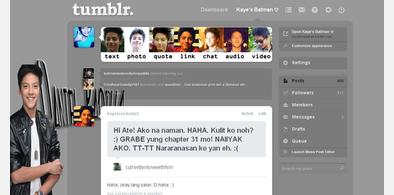 Main style screenshot