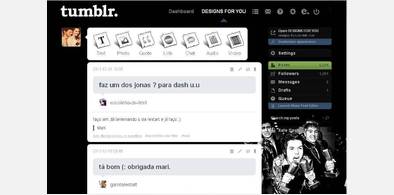 Main style screenshot