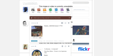 Main style screenshot