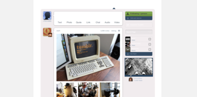 Main style screenshot