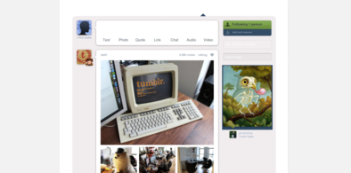 Main style screenshot