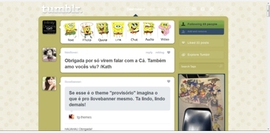 Main style screenshot
