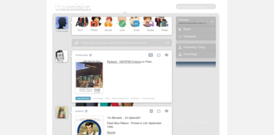 Main style screenshot