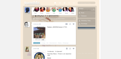 Main style screenshot