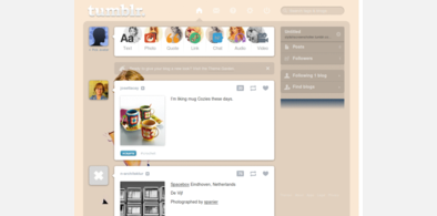 Main style screenshot