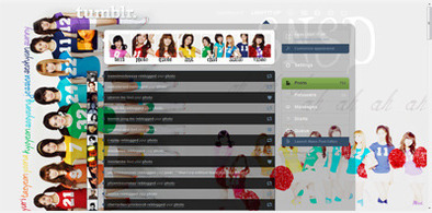 Main style screenshot
