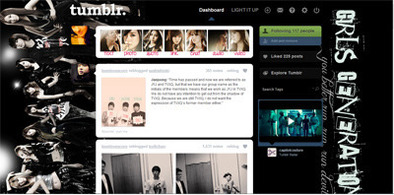 Main style screenshot