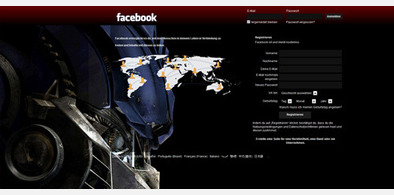 Main style screenshot