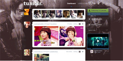 Main style screenshot