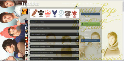 Main style screenshot