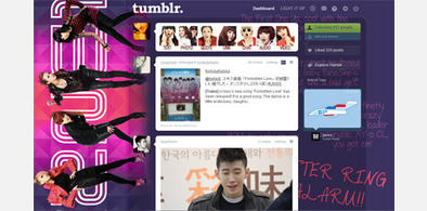Main style screenshot