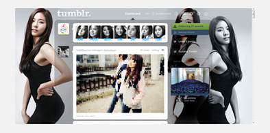 Main style screenshot