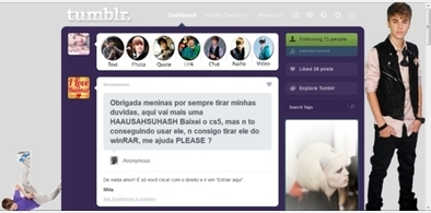 Main style screenshot