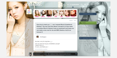 Main style screenshot