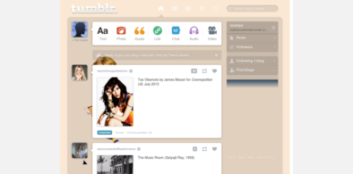 Main style screenshot