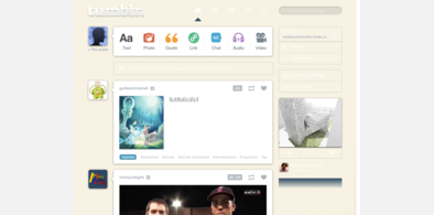Main style screenshot