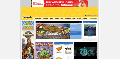 Main style screenshot