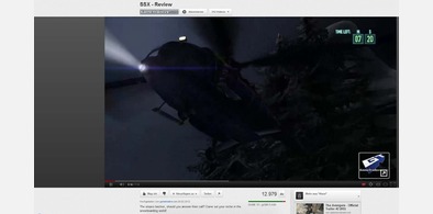 Main style screenshot