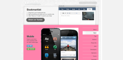 Main style screenshot