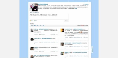 Main style screenshot