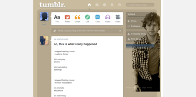 Main style screenshot