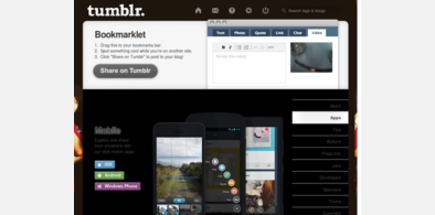 Main style screenshot