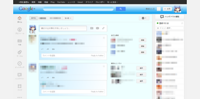 Main style screenshot