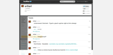 Main style screenshot