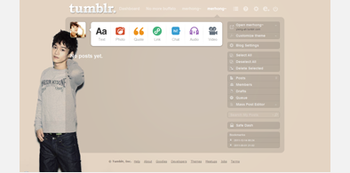 Main style screenshot