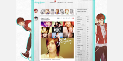 Main style screenshot