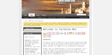 Main style screenshot