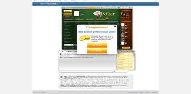 Main style screenshot