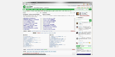 Main style screenshot