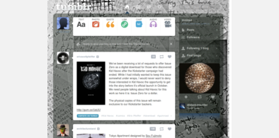 Main style screenshot