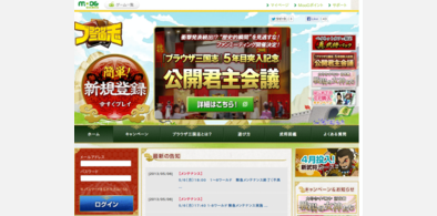 Main style screenshot