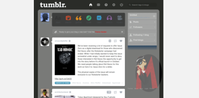 Main style screenshot