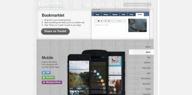 Main style screenshot