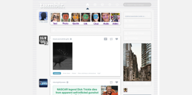 Main style screenshot