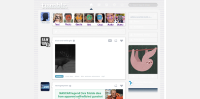 Main style screenshot