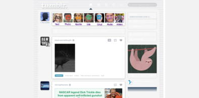 Main style screenshot