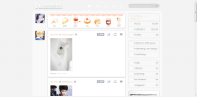 Main style screenshot